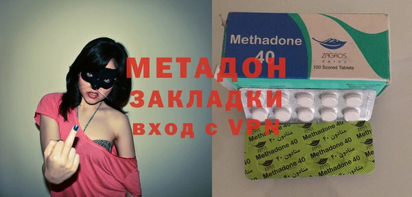 мет Богданович