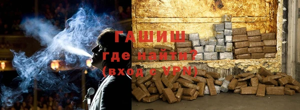 дурь Бронницы