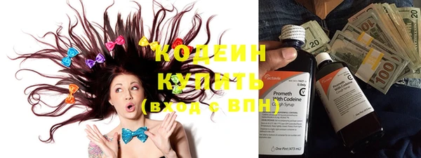 дурь Бронницы