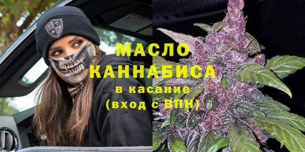 ПСИЛОЦИБИНОВЫЕ ГРИБЫ Бородино