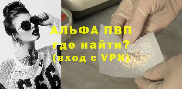 мет Богданович