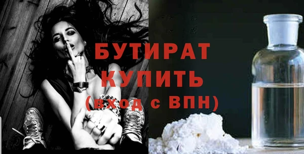 мет Богданович