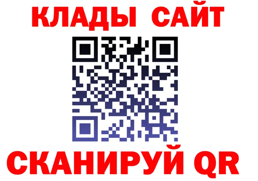 A PVP СК маркетплейс shop MEGA Комсомольск-на-Амуре