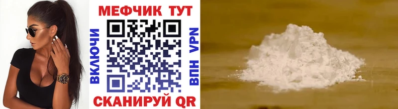 МЯУ-МЯУ мяу мяу  хочу   Комсомольск-на-Амуре 