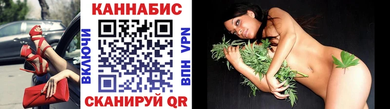 darknet какой сайт  закладка  Комсомольск-на-Амуре  Бошки марихуана Bruce Banner  гидра онион 